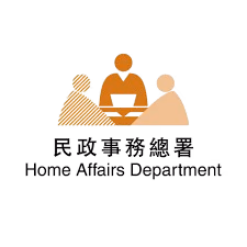 Home Affairs Department